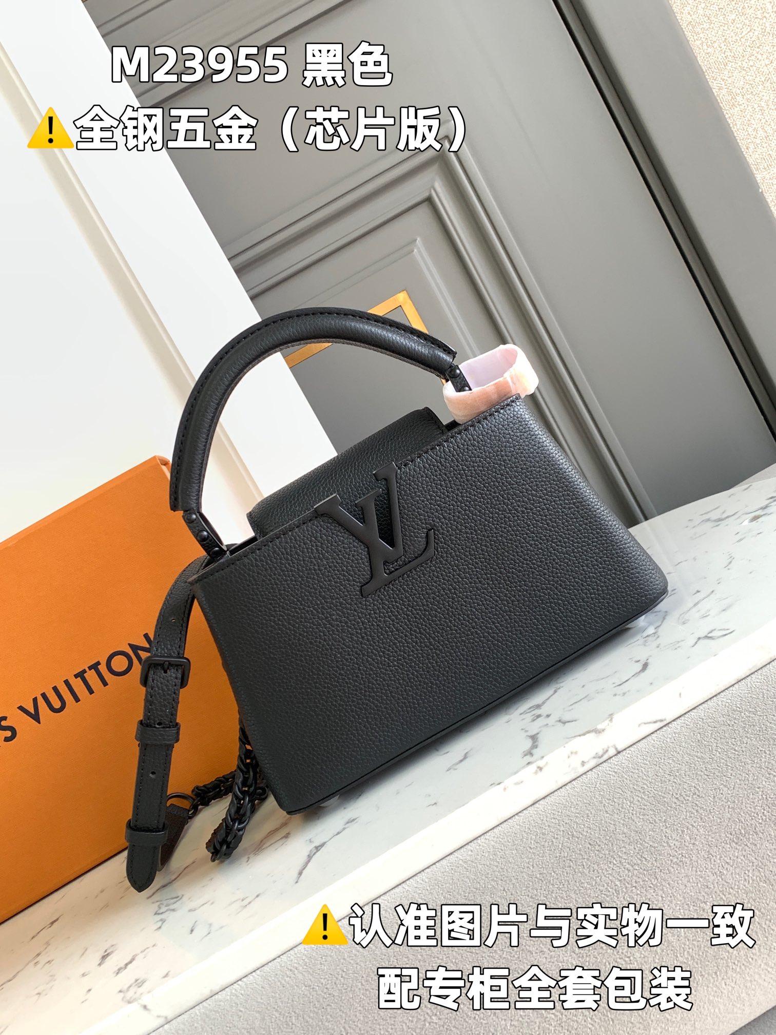 Louis Vuitton Top Handle Bags